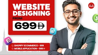 AI Website Design in Dubai Starting from AED 699 | High-Performance Websites for UAE Businesses