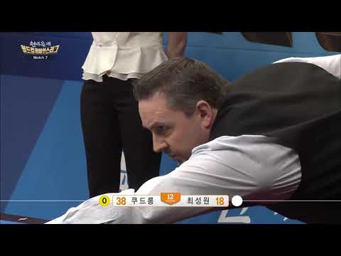 2014 챔피언스리그 쿠드롱 옆돌리기 39