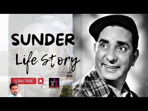 sunder Biography | sunder's life story