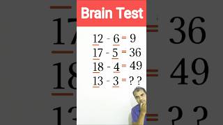 Shortcutmath tricks #eduslidebd  #maths  #mathstricks  #mathshortcut