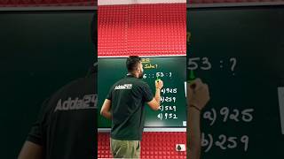 Number analogy trick #maths #exampreparation #education #examstudy #mathstricks #tricks #maths #yt