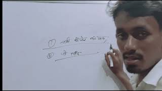 Bihar polytechnic 2023 Counselling kaise kre ? l How to Counselling Bihar polytechnic 2023