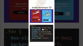 Simple hoverboard animation #webdevjourney #webdesigning #frontenddevelopment #webdeveloperjourney
