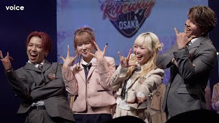 一生友子＆ちょき、制服＆浴衣姿でランウェイ　GAKUSEI RUNWAY 2025 SUMMER
