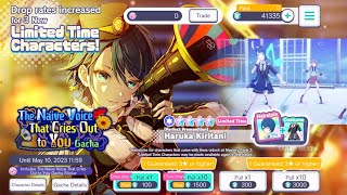 does haruka kiritani love me back? (gacha pulls)