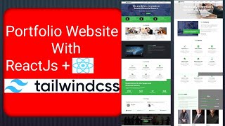 Portfolio website ReactJs & Tailwind CSS  | React Js project Tutorial 2024