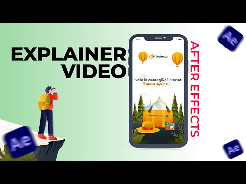Explainer Video for Travel Agency in After Effects || GrafiXer Bro #motiongraphics