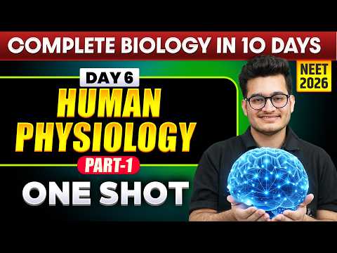 Human Physiology (Part: 1) - Complete Unit in One Shot || NEET 2026 || Vipin Sir
