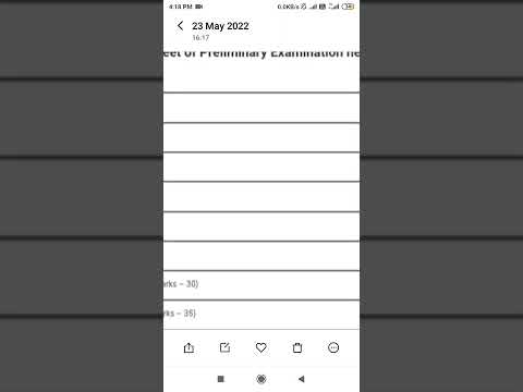 RBI ASSISTANT PRE SCORECARD 2022
