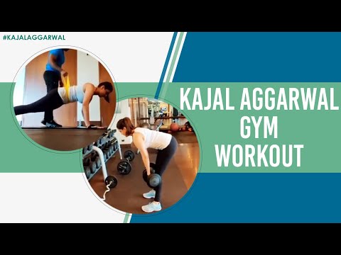 Kajal Aggarwal Latest Workout Video | Inspiring Workout Sessions Of #KajalAggarwal