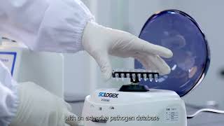 Introducing PMseq - Taking infectious disease research to the next level