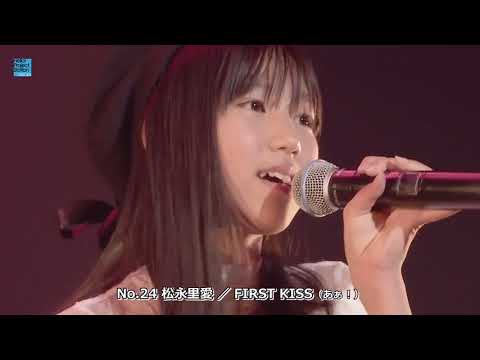 ハロプロ研修生 2018 春の公開実力診断テスト ダイジェスト (中野サンプラザ) 2018.05.06