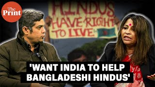 Yunus should release Chinmoy Das, India should stand by Hindus: Bangladeshi-origin UK politician