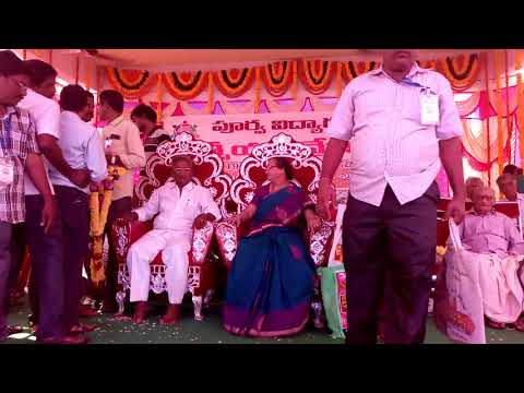 Introduction of teachers