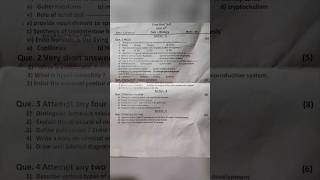 class 12th Biology first unit test 2025-26 😱 | Maharashtra board💯 | unit test🔥 | #firsttermexam |