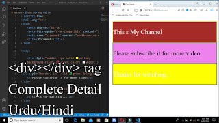 Div tag | html div tag tutorial in Hindi / Urdu | How to use div tag in website | #2