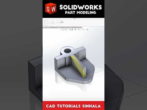 SolidWorks Part Practice | Cad Tutorials Sinhala