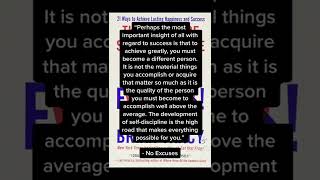 This one skill will make you successful #successfulquotes #skillsforsuccess #howtobesuccessful