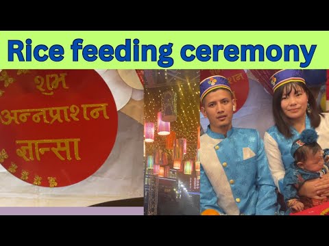 छोरीको अन्नप्राशन दिन/Rice feeding ceremony