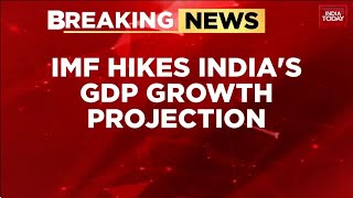 India GDP Growth News: IMF Hikes India's GDP Growth Estimate To 7.3% For 2025-26 | India Today