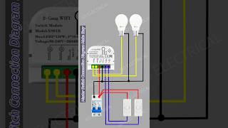 Smart Switch Connection #smartswitch #smartswitches #switch #electrician #electricalengineering
