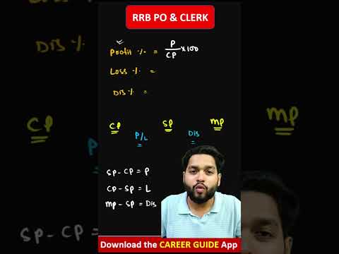 💰 Profit & Loss Short trick in 60 sec!! #shortsvideo #viralvideo #careerguide