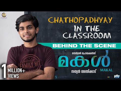 Naslen - Behind the scene | Makal Movie | Sathyan Anthikad | Jayaram | Meera Jasmine