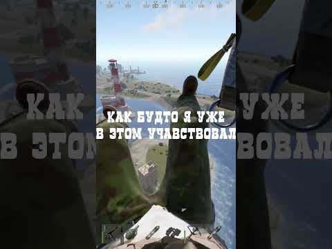 НУ ВЫ УЖЕ ПОНЯЛИ, ДА? в rust #rust #раст #раст