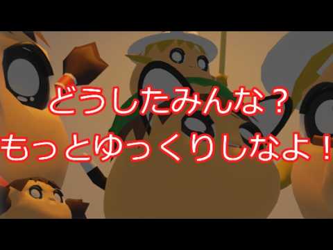 【ゆ虐】温室育ちの大所帯！