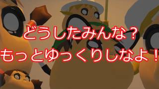 【ゆ虐】温室育ちの大所帯！