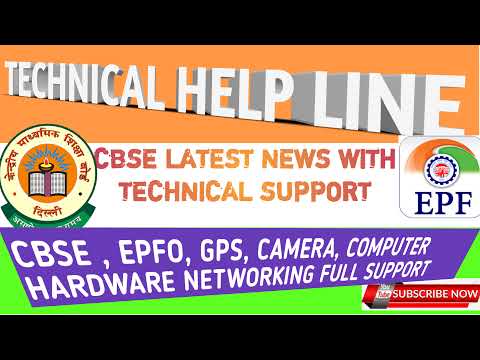 TECHNICAL HELP LINE Live Stream