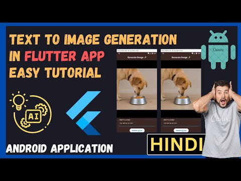 How to Implement Text-to-Image in Flutter App for FREE !