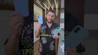 Unboxing iPhone 16 PRO MAX, 16 PRO, 16 PLUS & iPhone 16 !