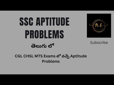 SSC CGL Aptitude Classes In Telugu | Aptitude Problems In Telugu | SSC | Maths Adda Telugu