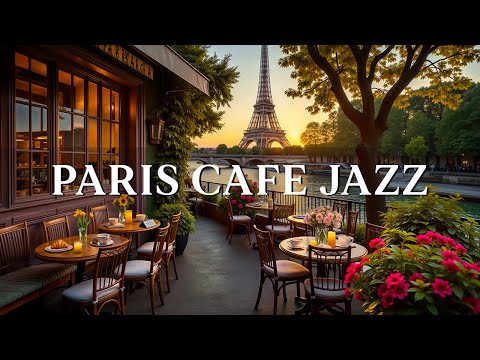 Paris Coffee Shop Ambience ☕ Outdoor Cafe Vibes & Relaxing Bossa Nova Music for Study, Relax, Work