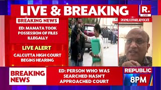 Court Adjourns ED Plea Against Mamata Banerjee In Calcutta HC | LIVE Updates