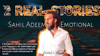 2 True Stories To You Will Explain The Purpose of Life & Sahil Adeem | Andaz-e-Tafakkur