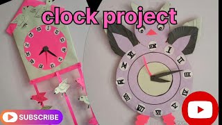 how to make kids clock project #clockmodel #clockproject #schoolproject #schoolmodel