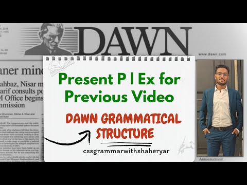 Present Participle | Example for previous Video | @cssgrammarwithshaheyar