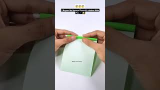 सिर्फ 2 रुपये में फोन चलाने वाला पेन! 😱 घर पर बनाएं खुद#StylusPen #DIYPen #MobileHack #2RupeeJugaad