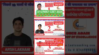 DTU/NSUT LEET 2025 BTECH LATERAL ENTRY RESULT WHY GCC BEST FOR LEETCOACHING #leetcoaching #dtuleet