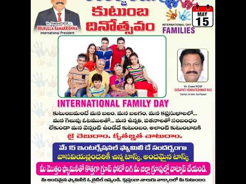Vasavi club SS elite families