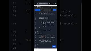 Find Minimum and Maximum in Array using C++ | C++ Interview Question for Beginners