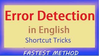 Error Detection and Correction in English | Error Spotting in English Tricks | Bank Exam English