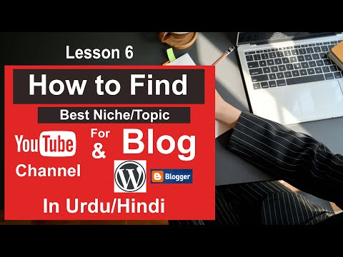 How to Find Best YouTube channel Topic and Blog Topic.