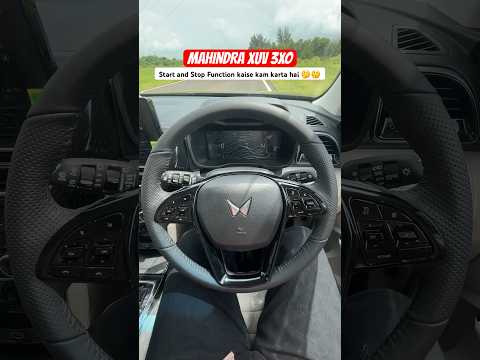 Mahindra XUV 3XO Star and stop function कैसे कम करता है 🤔🤔 #mahindraxuv300 #mahindra3xo #xuv3x0