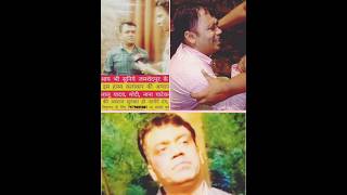 Audition for the film  National School of drama #nsdccertified #नेशनलस्कूलऑफड्रामा#acting#viral