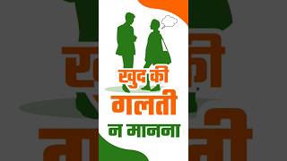 Defense Mechanism Rationalization