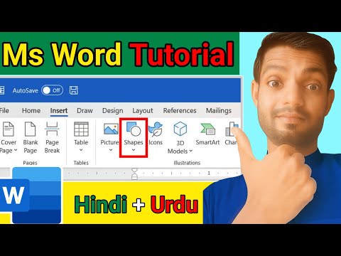 MS Word Shapes ka Use | Insert Shapes in MS Word | MS Word Tutorial in Hindi & Urdu