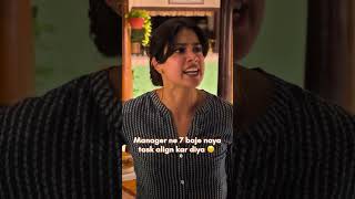 Literally on the verge of saying this!#CorporateMeme#ParamSundari #DineshVijan #MaddockFilms